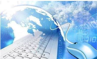 在貴陽,網站建設比較好的公司都有哪些 貴陽網站建設