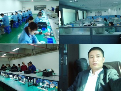 深圳市韓星通訊技術開發|深圳市韓星通訊技術開發網站