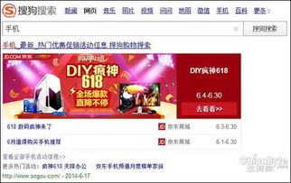 西藏開戶熱線 18699113600