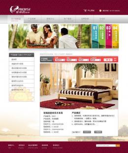 白云網站公司,專業企業建站公司, 網站開發公司。_世界工廠網