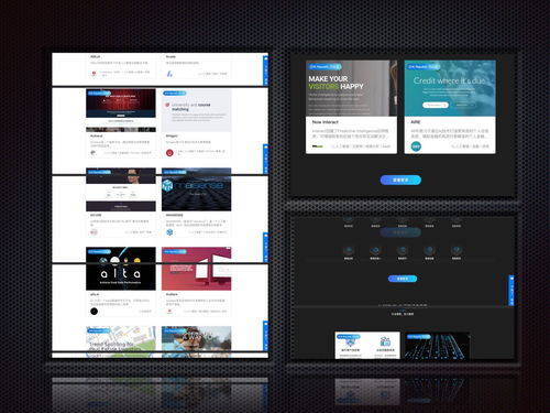 廈門網站建設 泉州石獅企業網站開發 商城網站開發