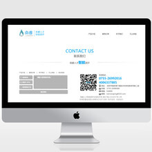 沈陽蘇摩網絡科技