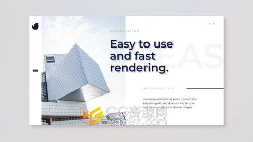 pr模板 干凈簡單圖文動畫展示公司工廠產品服務介紹企業發展時間線宣傳片