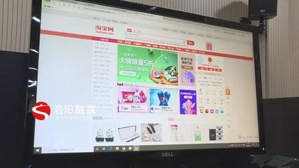 泗陽:以案說法民警普法進企業