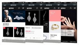 企業微信網站建設價格 廠家 圖片