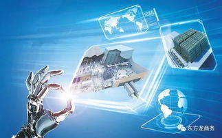 10月17日 10月20日,6個高精尖 全國布點 選址項目將在上海總部 深圳分公司與全國相關政府進行對接