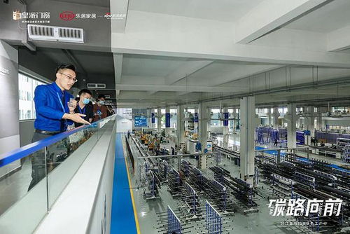 皇派門窗朱夢思 把綠色低碳發展納入皇派門窗發展藍圖