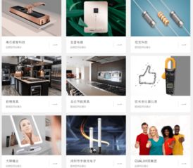 企業網站建設 企業網站建設意義 騰鴿信息 優質商家