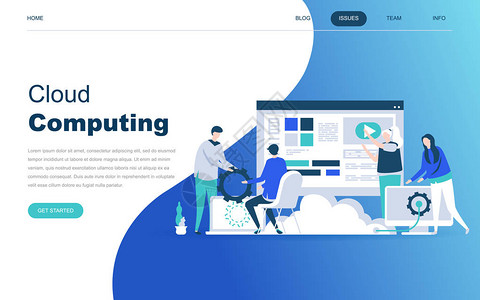 網(wǎng)站開發(fā)