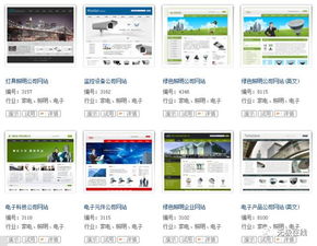 無(wú)極在線網(wǎng)站各崗位緊急招聘,急招員工20名,待遇高,工作環(huán)境舒適