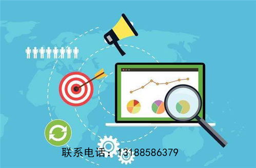 遼陽(yáng)小程序商城哪家好,小程序多少錢