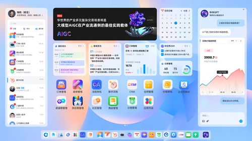 阿里騰訊京東沒(méi)做成的事,讓這家公司做成了 產(chǎn)品觀察