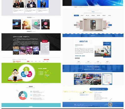 H5企業(yè)網(wǎng)站建設(shè)網(wǎng)站制作網(wǎng)站設(shè)計(jì)網(wǎng)站定制開發(fā)手機(jī)網(wǎng)站定制開發(fā)