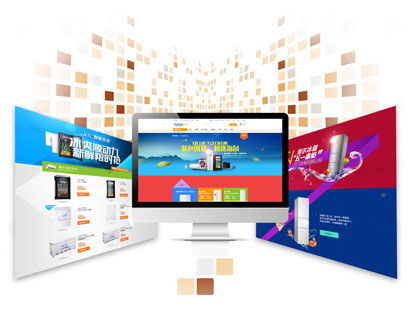 廣州網絡公司 廣州網站改版,網頁設計制作