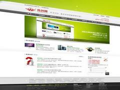 高質量的網站建設,偉創網絡技術公司是首要選擇 精品網站建設好不好,高質量的網站建設,偉創網絡技術公司是首要選擇 精品網站建設好不好生產廠家,高質量的網站建設,偉創網絡技術公司是首要選擇