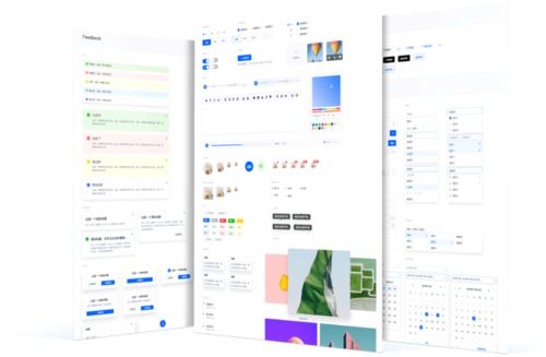 大咖訪談 30歲你對自己滿意嗎 我們采訪了2名設計師