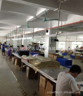 手機(jī)保護(hù)套