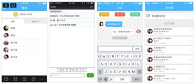 預(yù)防 電子手 神器來了