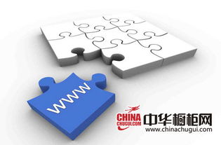 開發電商專供產品體系 櫥柜企業把握消費特性