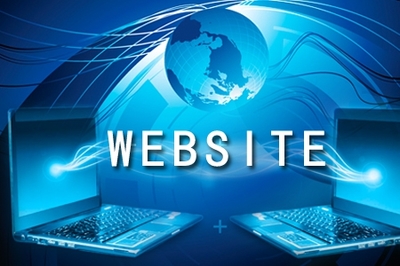 企業網站制作