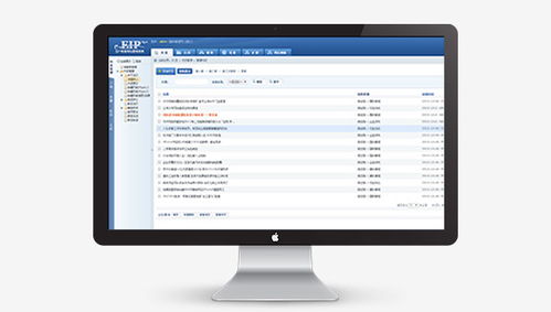 產品與技術 萬戶網絡