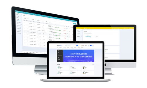 企業網站建設注意哪些問題 建設網站費用多少