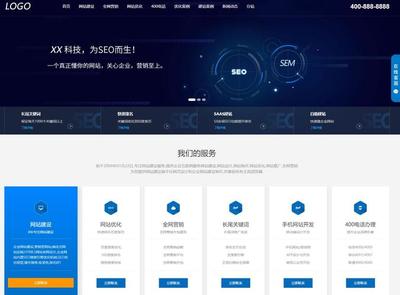 本地網站搭建_搭建網站