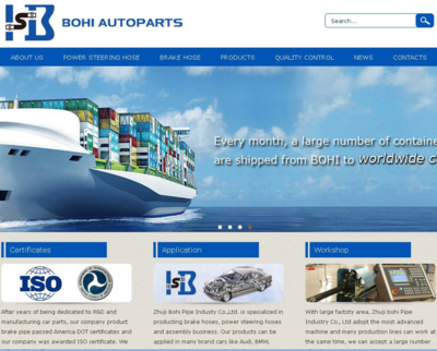 如何正確看待企業門戶網站建設,企業需要門戶網站嗎