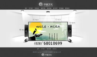 網(wǎng)站設(shè)計(jì) 精品 網(wǎng)頁(yè) 企業(yè)官網(wǎng) 凱娜設(shè)計(jì) zcool