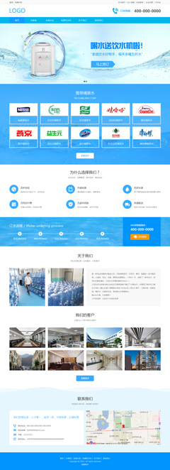 銀川網站建設、網站設計、小程序開發、APP開發