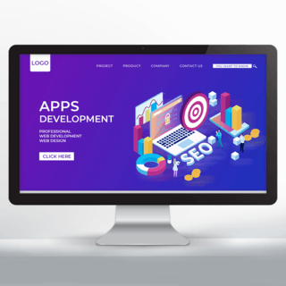 web開發網站網頁設計