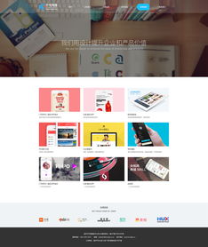 寧可網絡 企業官網