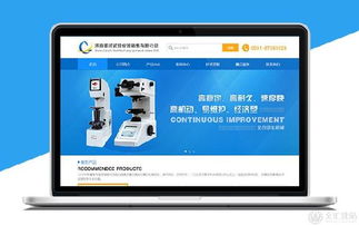 企業(yè)網(wǎng)站是自己開發(fā)好還是給外包公司好