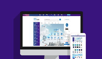 企業(yè)網(wǎng)站建設(shè) 自適應(yīng)網(wǎng)站開發(fā) 高端網(wǎng)站設(shè)計