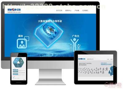 桐柏企業(yè)網站建設、APP制作程序開發(fā)費用詳解
